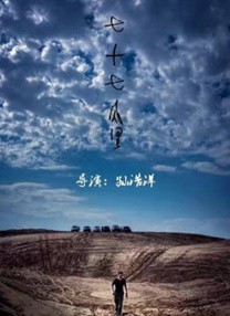 欧美一线不卡在线播放
